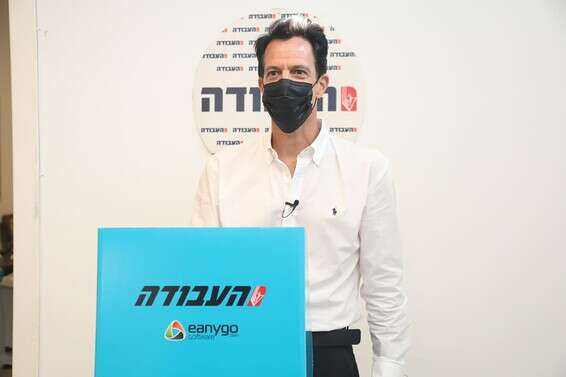 גיל ביילין. "אחזיר את המפלגה למקומה הראוי" // צילום: גדעון מרקוביץ'